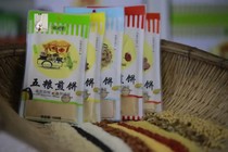 Dunhua Nongjiafeng handmade coarse grain pancakes 100g five flavors each 2 bags of rich soft waxy and sweet