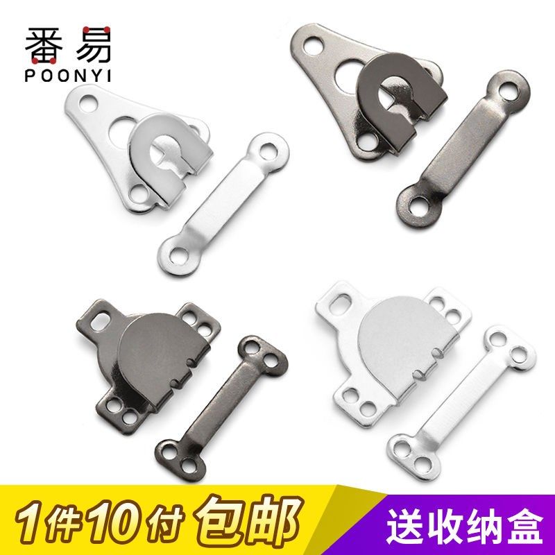 Invisible trousers buckle metal trousers hook discipline buckle invisible trousers hook men and women trousers hook trousers button hidden buckle trousers hook buckle