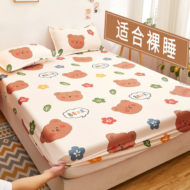 2022 new Ins wind bed Hat Bed Hood Single sheet Bedsheets protective cover Dust Cover Mats Dreambeds Mat full-pack bed cover