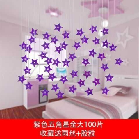 Pendant Romantic Decorative Rain Silk Air Pendant Creative Sequin pendant Room Placement Teenage Hearts Ceiling