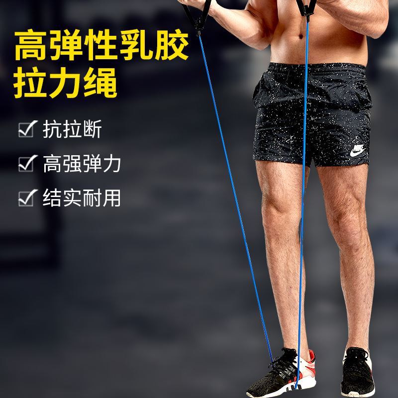 Lower Limb Strength Training Equipment Fitness Equipment Fitness Room Hip leg Auxiliary Home Indoor Exercise Divinity