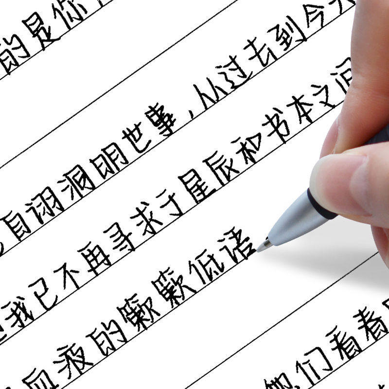 Copybook Girls' Banki Body of the Iris Body Character Post Girl Font Beautiful Practicing Copybook in italy Book of Books The Book of Books is in the Red Book of Books