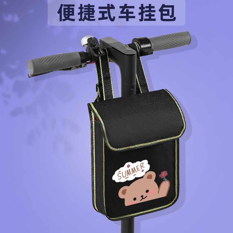 Electric Bike Trim Small Accessories Contained BIKE HANGING BAG ELECTRIC CAR PREPOSITION MOBILE PHONE HANGING BIKING BIKE STORAGE BAG