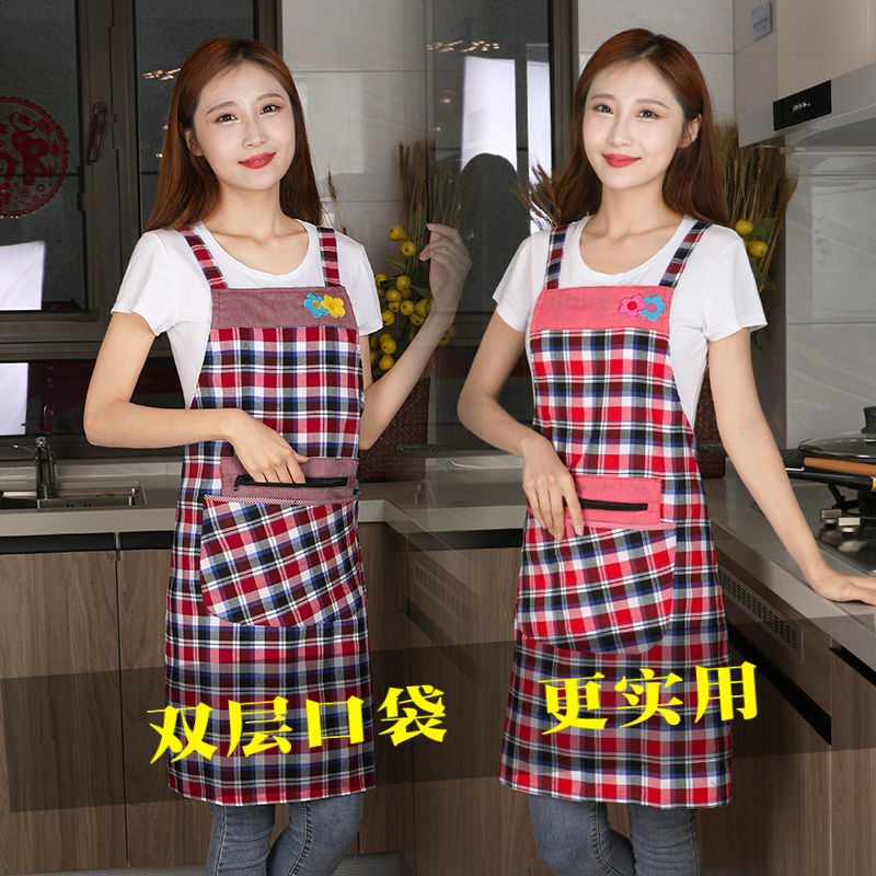 Vest apron women summer apron women summer thin cotton zipper kitchen work women anti-fouling breathable men's net