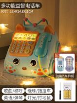 Baby toy telephone cab for boy baby music multi - functional puzzle early teaching 1 year old 2 girl simulation