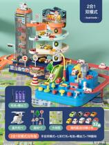 Childrens Boys Track Car Parking lot Yi intelligent brain car building 3 year old Tikyung Ying Taos adventure