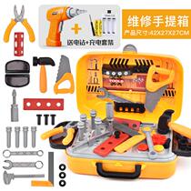 Childrens Toolbox Toy Set Baby Kids Family Electric Drill Maintenance Table Twist Boy Yi Zhi Multi-function Baby