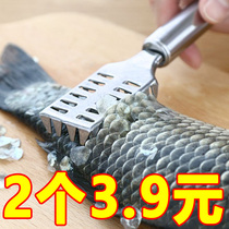 Fish scale scraper household fish scale remover fish scale scraper artifact fish scale brush fish killer scale remover fish scale scraper