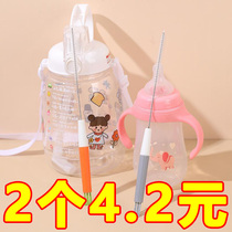 Silicone bottle brush baby pacifier straw brush thin extended cleaning brush bottle set long brush gap brush