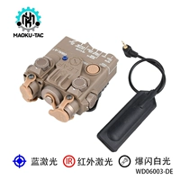 Песчаный цвет-синий лазер+белый свет+мигающий+Ир