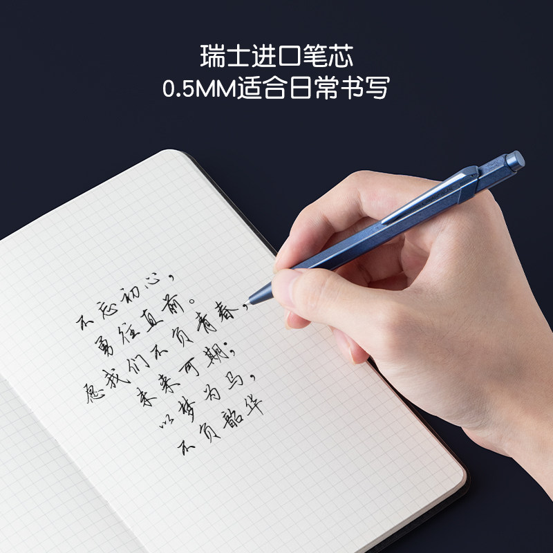 Caran D'Ache Christmas Limited Edition Cosmic Blue Series Swiss Imported 849 Ballpoint Pen Signature Pen for Men and Women Students Writing Practice Pen Gift for Teachers High-End Gift Box