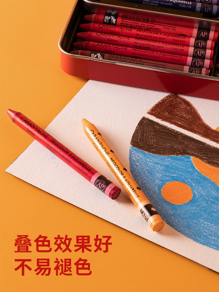 Caran D'Ache Kalandi Kada Water-Soluble Crayons Neocolorⅱ Imported from Switzerland, 84 Colors, Professional-Grade Non-Toxic Painting Pens for Kidsren, Art Students, and Toddlers, Oil Pastels for Coloring