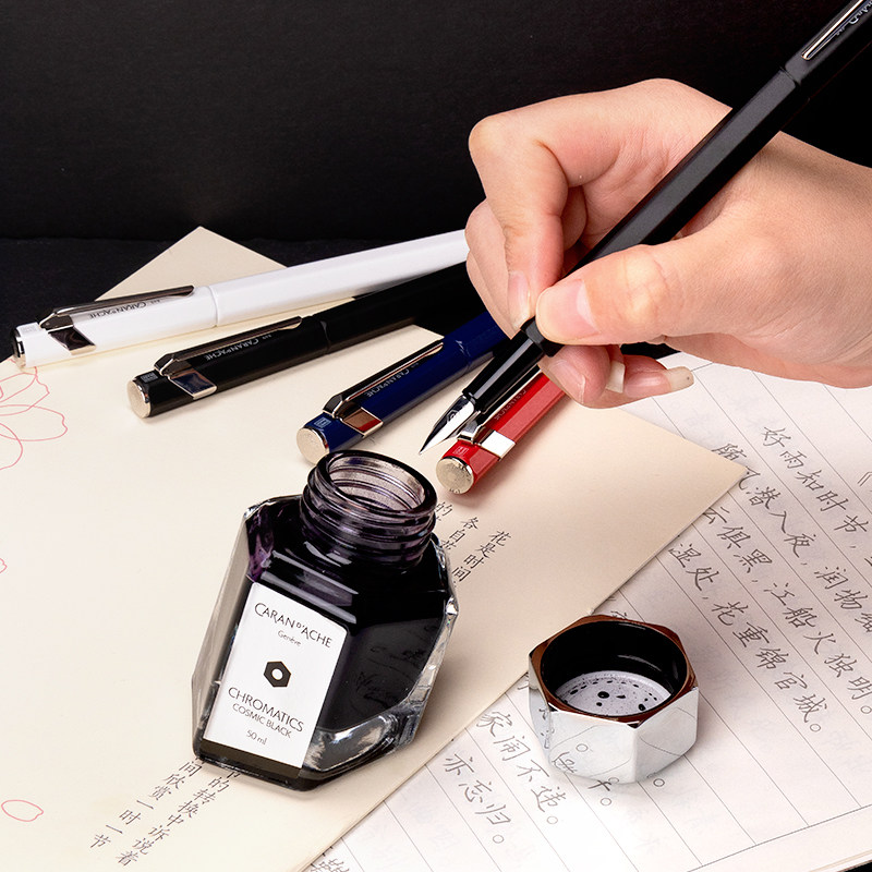 Caran D'Ache Kailandi Kada Swiss Imported Fountain Pen Ink Pen Pure Black Pure Blue-Green Original Official Flagship Genuine Ink 50ml Non-Carbon Non-Clogging Ink Refill