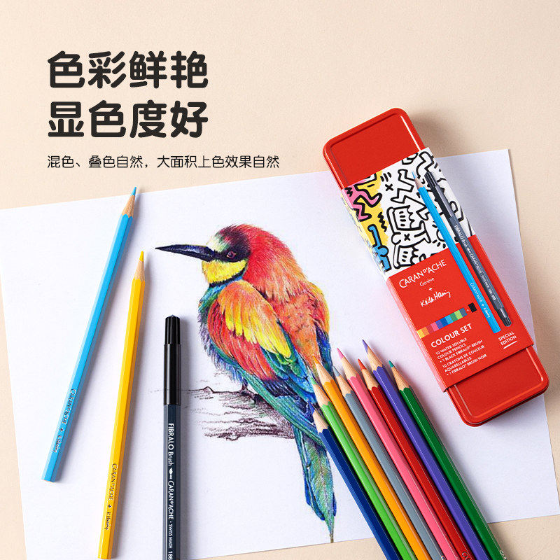 Caran D'Ache Swiss Keith Haring Collaboration Christmas Colored Pencils 10 Colors Water-Soluble Drawing Pencils Set for Professional Students and Beginners