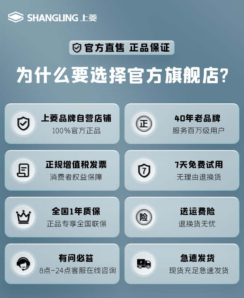 上菱 无线智能洗地机 吸尘扫地拖地一次搞定 图1