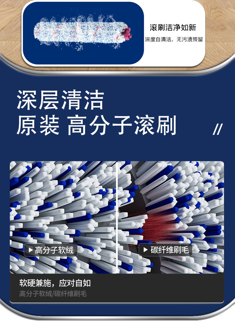 上菱 无线智能洗地机 吸尘扫地拖地一次搞定 图15