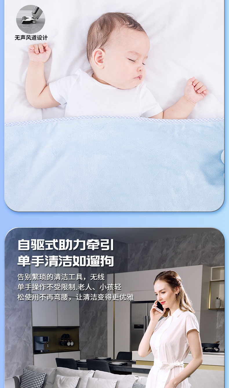 上菱 无线智能洗地机 吸尘扫地拖地一次搞定 图10