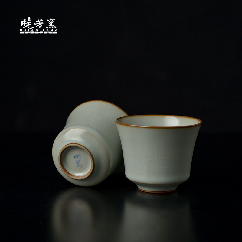 曉芳窯天青菊泉杯臺灣名家蔡曉芳早期粉青汝窯手工杯22年10月上新-淘寶
