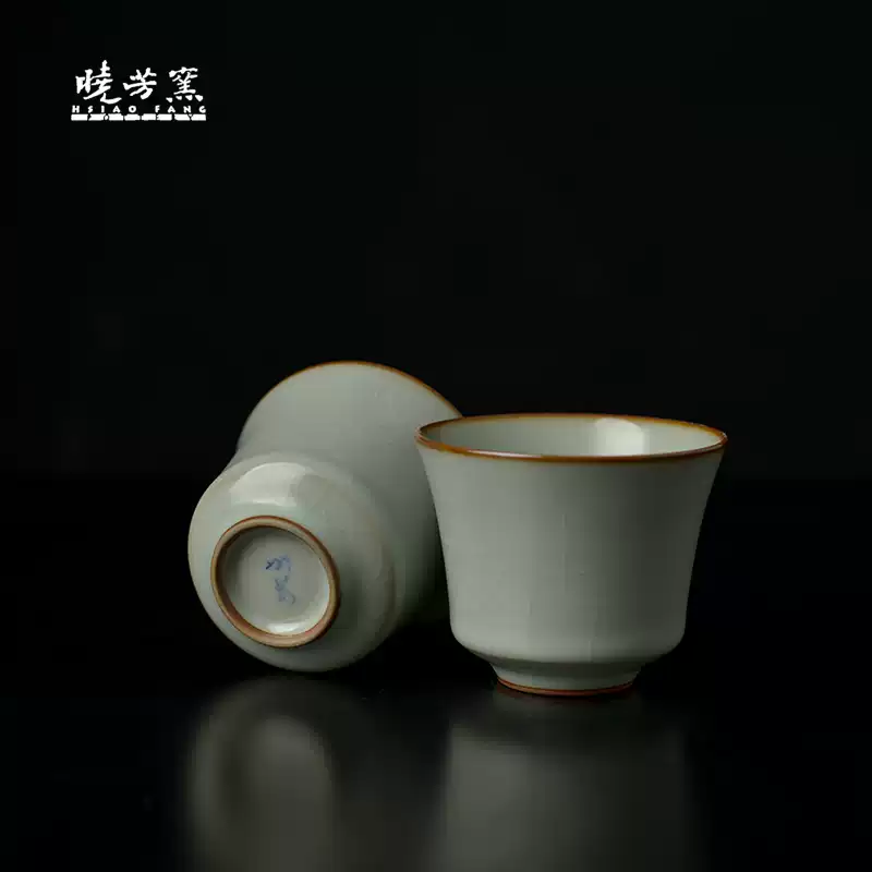 曉芳窯天青菊泉杯臺灣名家蔡曉芳早期粉青汝窯