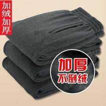 Autumn winter mens plus suede thickened sports pants in old age loose large code casual pants medium-high waist straight cylinder long pants