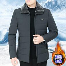 Меховая одежда 冬季加绒加厚中老年棉衣男士爸爸冬装外套爸爸棉服男翻领男装棉袄