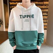 2022 cotton spring autumn money for teenagers with cap and clothing mens junior high school high school students trends ins 100 lap jacket blouses