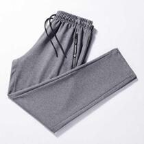 Pants Men Sports Pants Fall Mens Body Fashion Trends 100 Hitch Casual Pants Spring Autumn Money Straight Barrel Loose Men Pants Summer