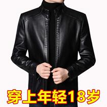 Dad Winter Clothing Leather Clothing Plus Suede Mens Thickened Jacket Middle-aged Thin-style Casual Jacket Enlarge-size Thick Daddy Dress