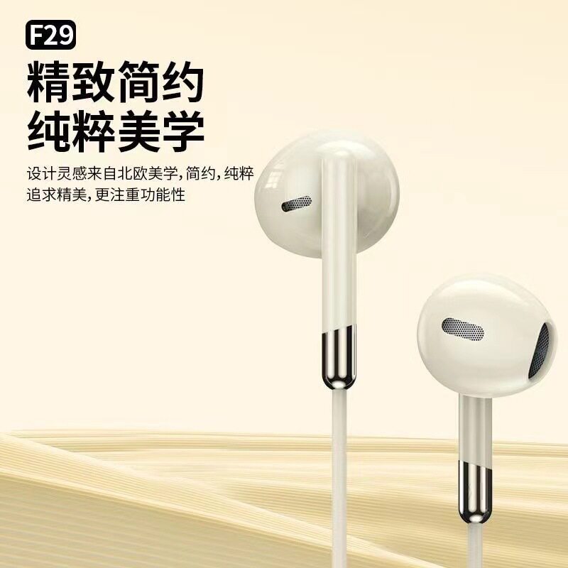 Wired Headphones, Semi-In-Ear Type, 3.5mm Round Hole Interface, Type-C Flat Port with Microphone, Karaoke, Digital Audio, Fully Compatible