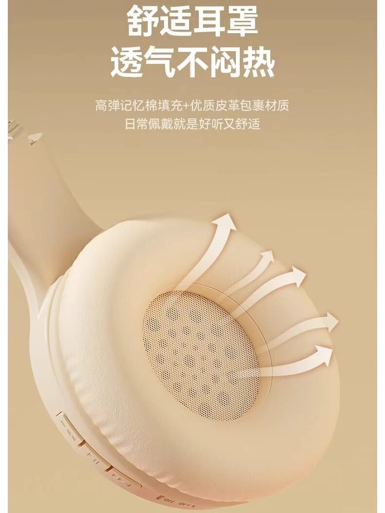 Man Daren 2025 New Model Over-Ear Bluetooth Headphones Wireless Sports Noise-Canceling Gaming Suitable for Huawei Oppo