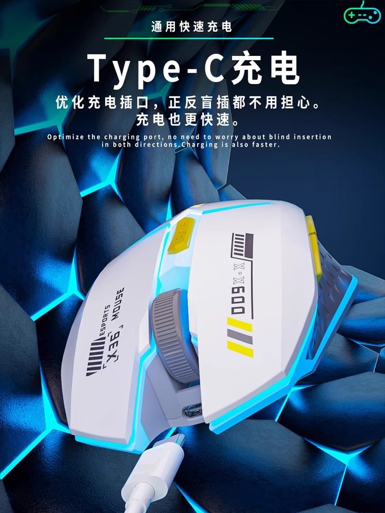 Wireless Mouse Bluetooth Dual-Mode Silent Rechargeable Men's and Women's Gaming Office Desktop Laptop Tablet