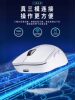 Lightweight Wireless Mouse Bluetooth Dual-Mode Silent Gaming Dedicated Rechargeable Laptop Office