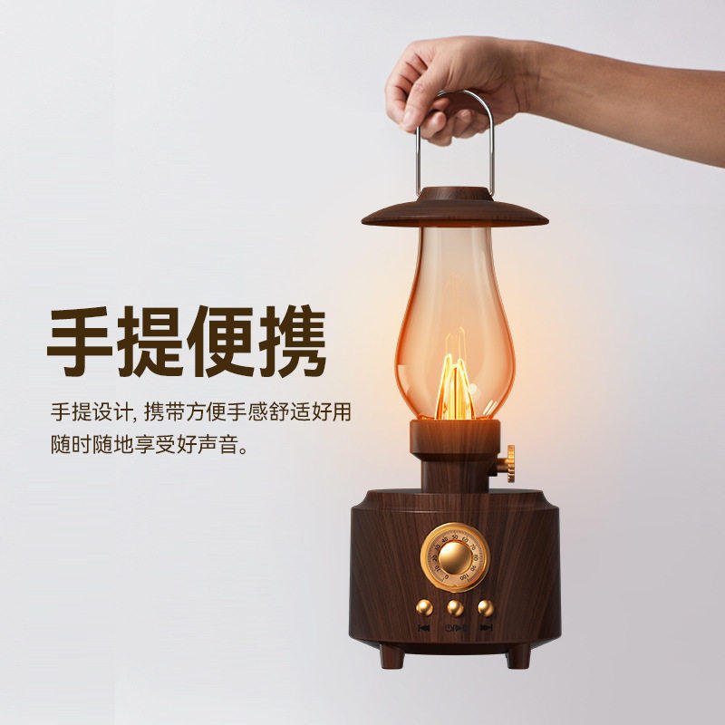 Bluetooth Speaker New Retro Kerosene Lamp Fm Radio USB Card Night Light Audio Outdoor Portable