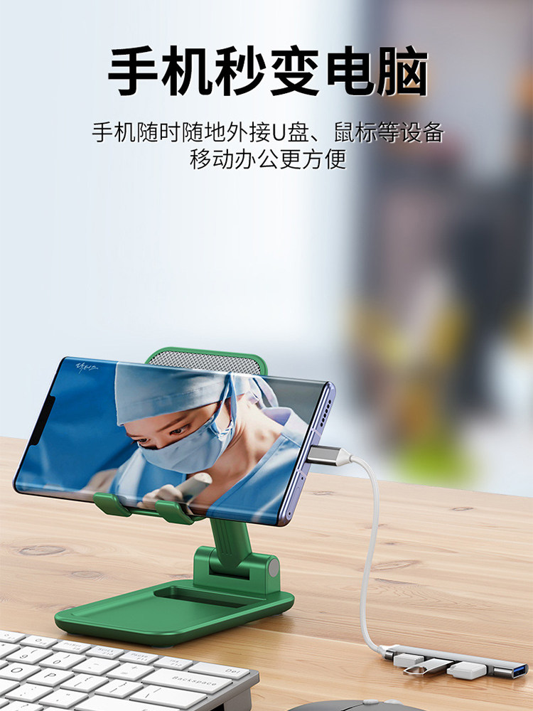 USB Hub Computer Expander Multi-Port Type-C Docking Station Laptop Multi-Port Hub Extension Cable USB Flash Drive Converter Connector USB