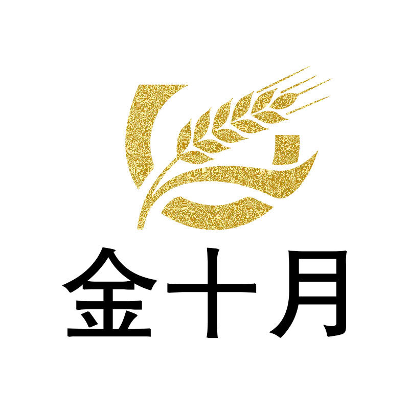 金十月弹簧的LOGO