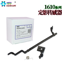 SC Direct Marketing Applicable to Samsung 1610 SCX2521F fixing sensor 4321F 4521F Samsung 4521 4321 1610 1610 1641 