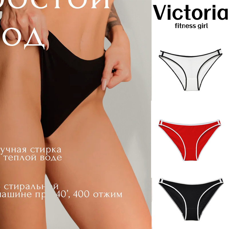 Victoria Half-Coverage Thong Women's Underwear 2026 New Style Sexy Plus-Size Pure Cotton Seamless Sports Daily Wear Victoria Half-Coverage Thong Women's Underwear 2026 New Style Sexy Plus-Size Pure Cotton Seamless Sports Daily Wear