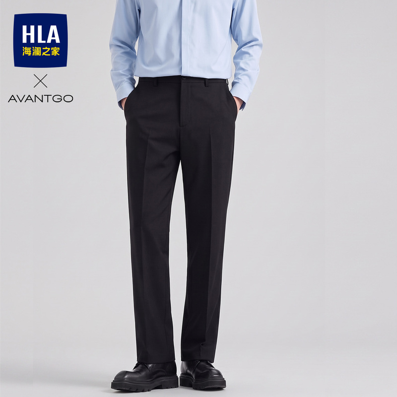 Heilan Home Business Commuter Trousers Men's 26 Autumn New Black Straight-Leg Suit Pants Smooth and Wrinkle-Resistant Pants Heilan Home Business Commuter Trousers Men's 26 Autumn New Black Straight-Leg Suit Pants Smooth and Wrinkle-Resistant Pants
