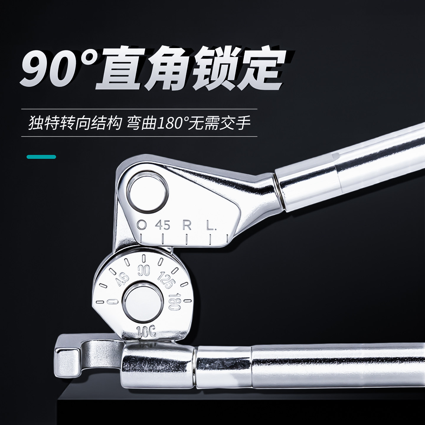 如何选择适合我的不锈钢手动弯管机？