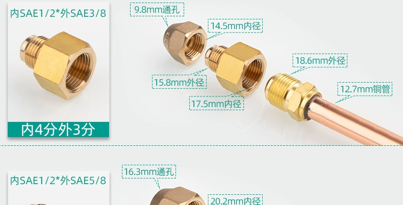 nối nhanh thủy lực Spele ống đồng điều hòa đầu chuyển đổi bên trong và bên ngoài 2 phút 3 phút 4 phút 5 phút 6 phút khớp nối giảm kích thước ống đồng các loại đầu nối thủy lực thông số đầu nối thủy lực