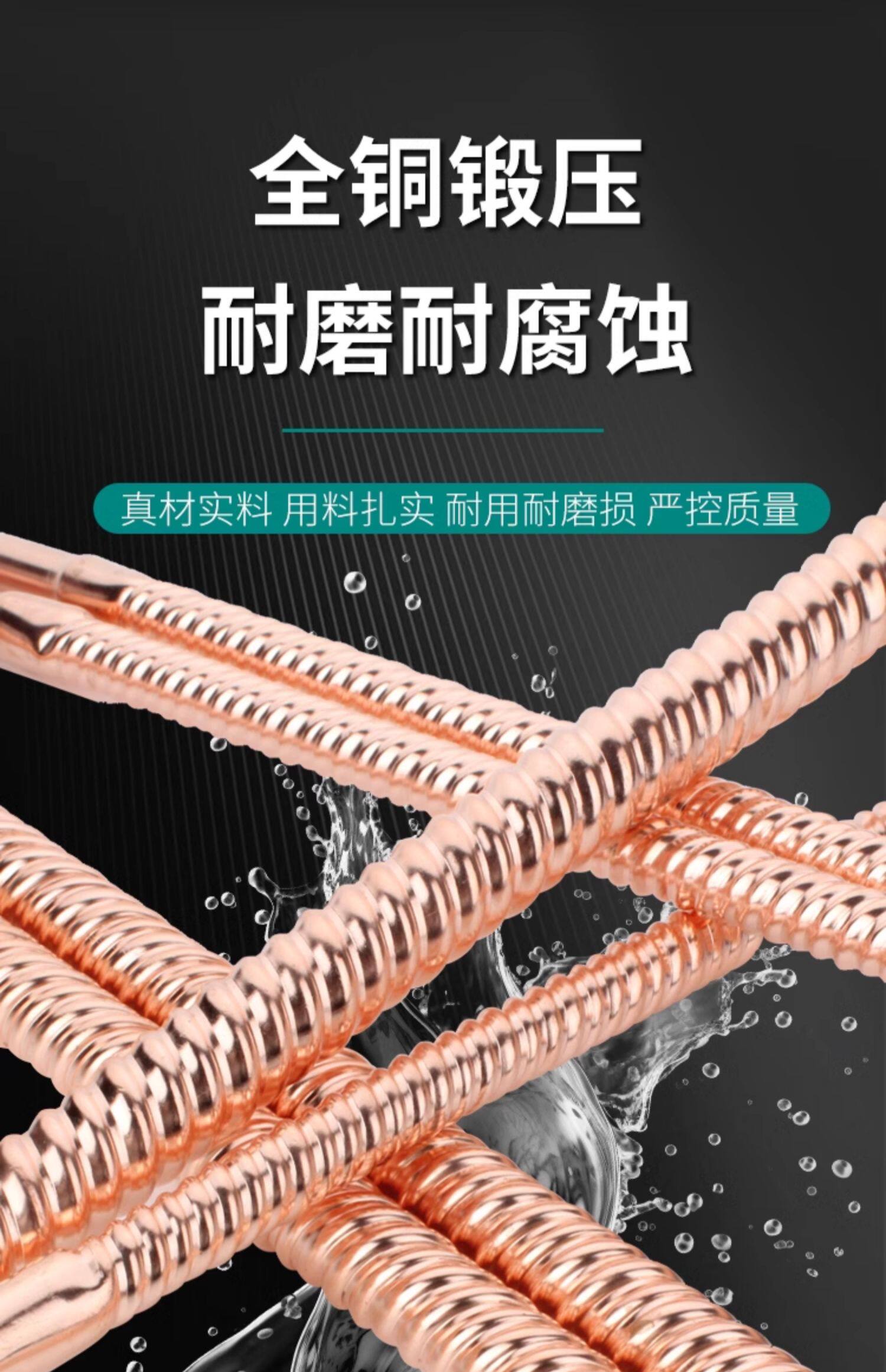 Copper Flexible Corrugated Pipe Size 3/8" 1/2" 5/8" and 3/4" 1