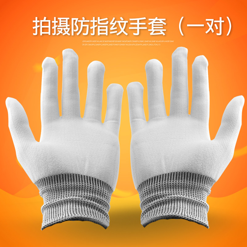 Work Gloves 2 Anti-Fingerprint Anti-Static Hand Sweat Cleaning Single Eye Micro Single Eye Camera Camera Photography Gloves