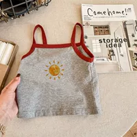 Серое солнце