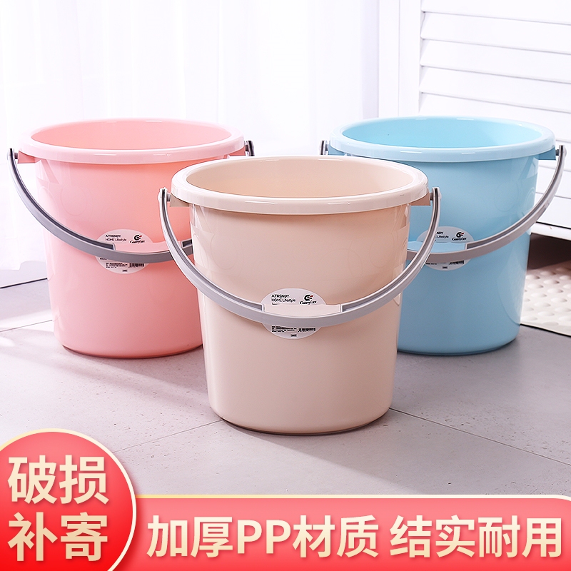 Thickened Plastic Water Storage Bucket, Portable Laundry Bucket, Household Storage Bucket, Student Bucket, Dormitory Round Bucket, Car Wash Bucket, Mop Bucket