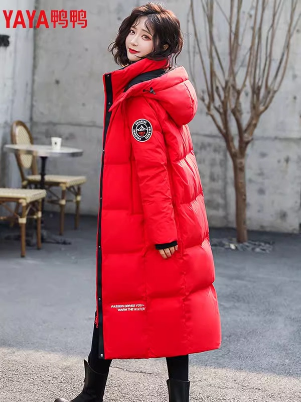 Ducky Official Flagship Store Women's down Jacket Mid-Length 2025 Long Over-The-Knee White Duck down Thickened Winter Coat