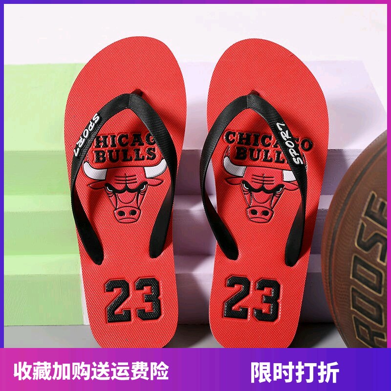 Summer new men's flip-flops outside wear non-slip trend slippers clip-on beach shoes personality net red sandals and slippers