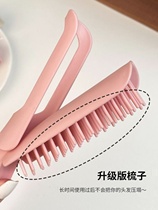 Fluffy hair comb hair root clip high skull artifact hair clip styling clip fixed flat head fluffy hair comb clip