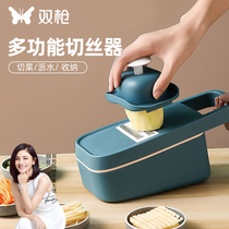 Double gun vegetable cutting artifact household potato shredder kitchen grater vegetable radish grater slicer