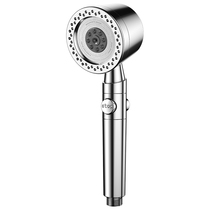 Shower pressurized nozzle shower shower German household super pressure large water shower shower head set 1759