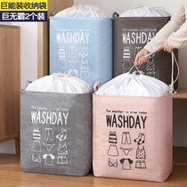 Collection of bags waterproof and moisture-proof and mildew jumbles large capacity clothing cotton quilts bags Moving bunches Bags Bags